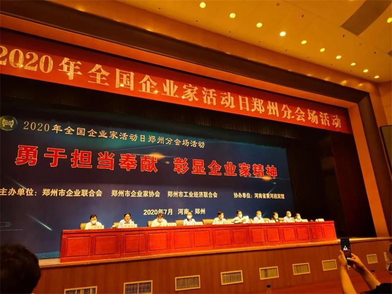 明泰鋁業