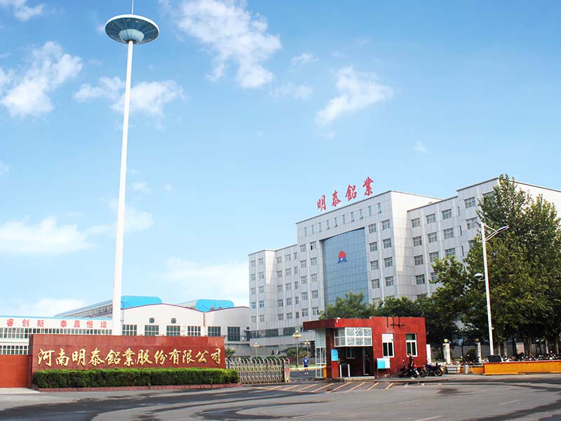 鋁板生產廠家
