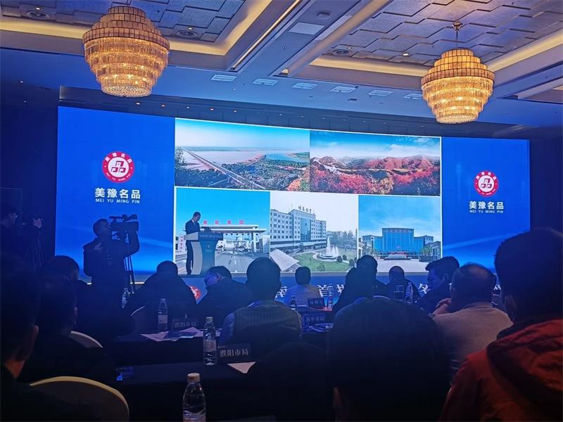 匠心堅守，載譽而歸！明泰鋁業榮獲“美豫名品”稱號