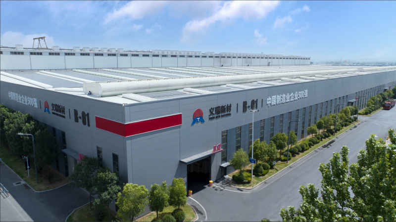 喜訊！義瑞新材獲批省級(jí)重點(diǎn)研發(fā)專項(xiàng)